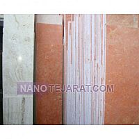 سنگ قرمز بوانات سنگ قرمز بوانات